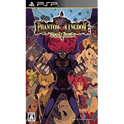 Amazon | ファントムブレイブ PORTABLE | ゲームソフト